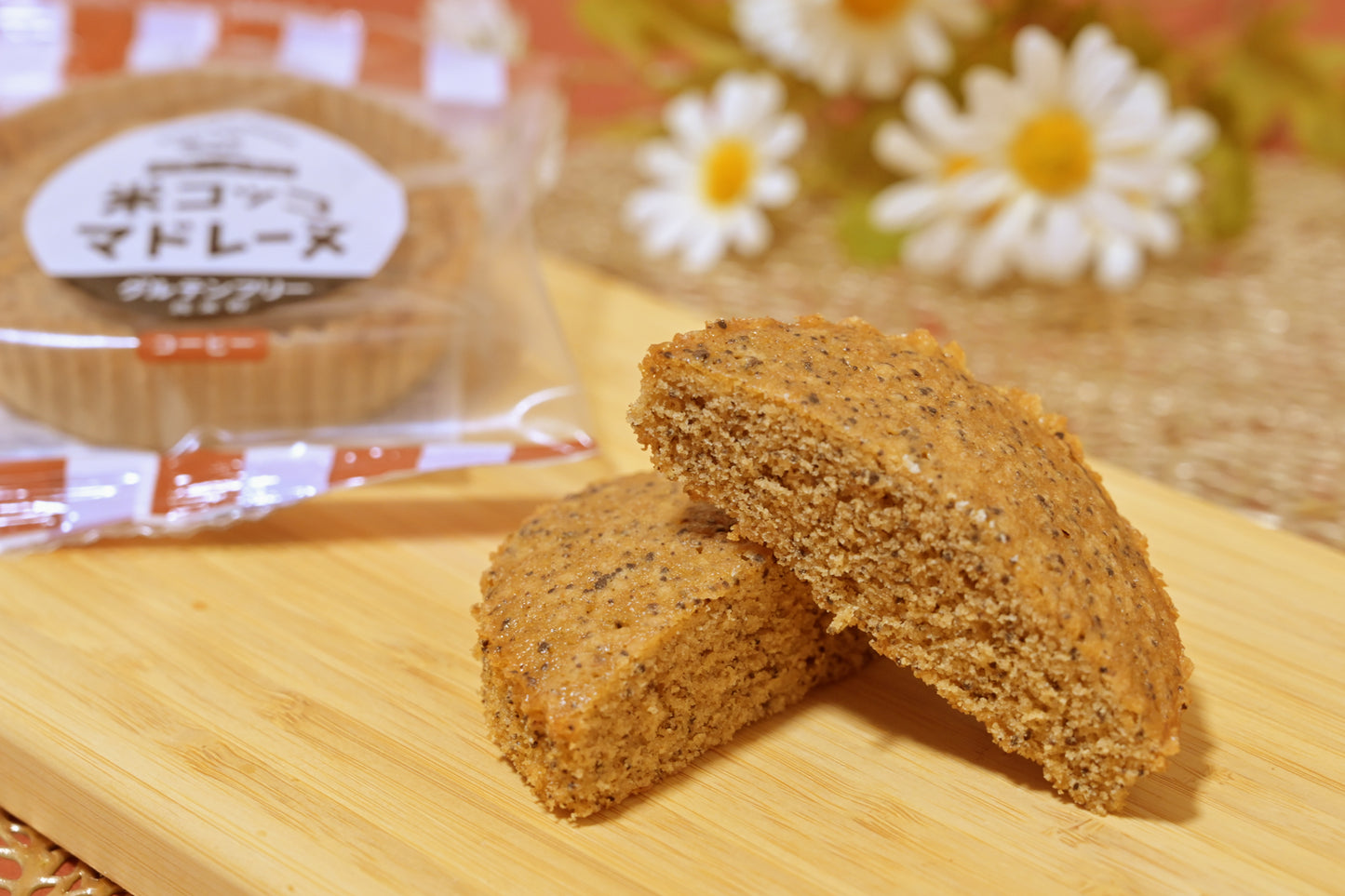 ズームアップされたコーヒー味のマドレーヌ