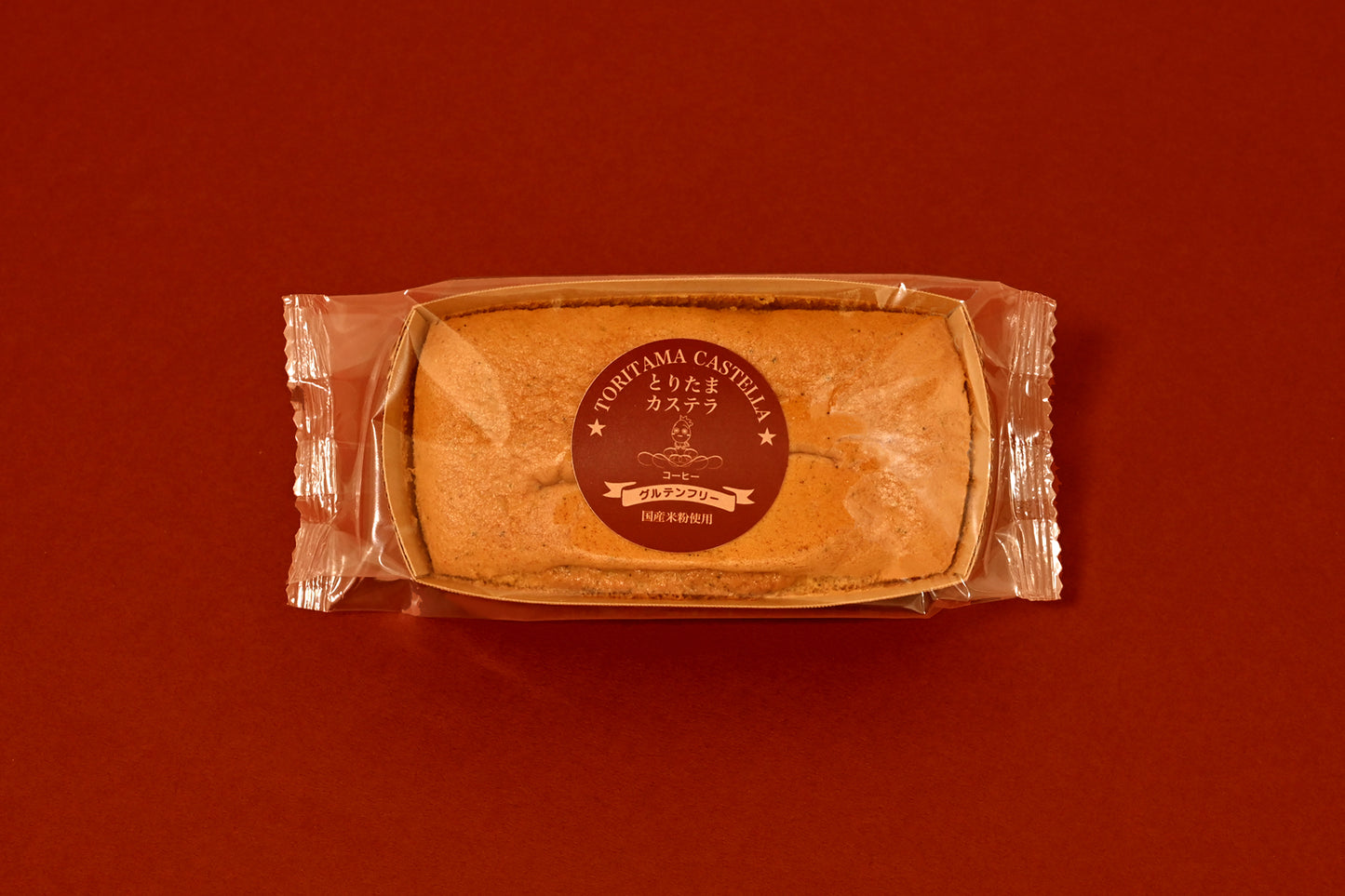 コーヒー味の米粉カステラ