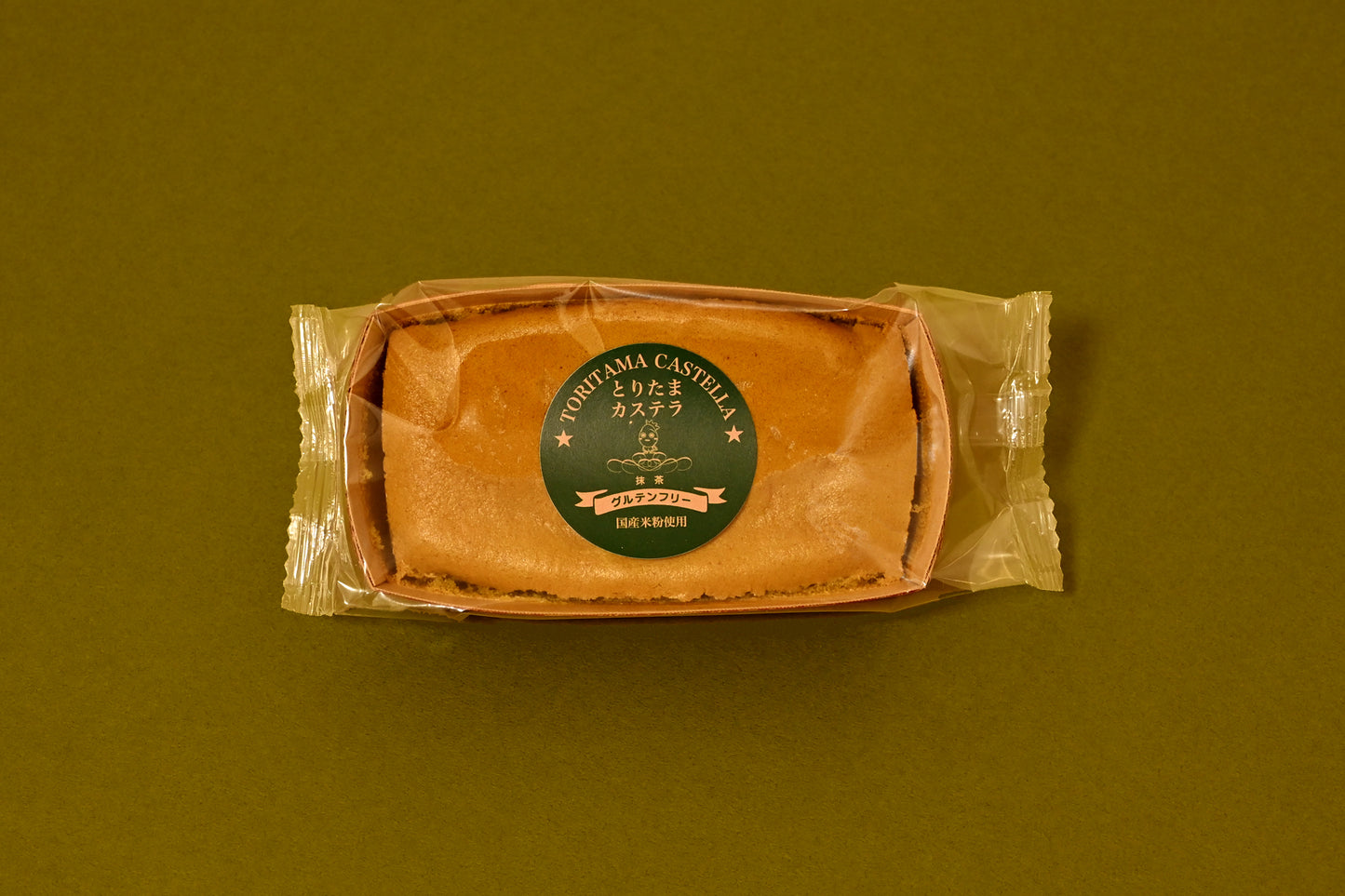 抹茶味の米粉カステラ