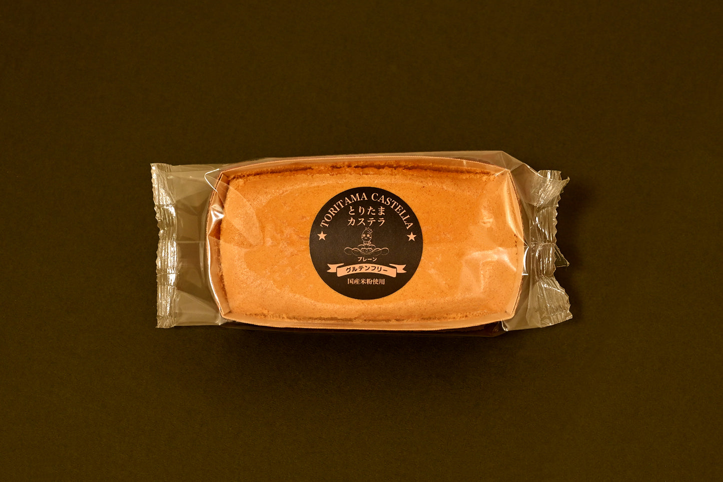 プレーンの米粉カステラ