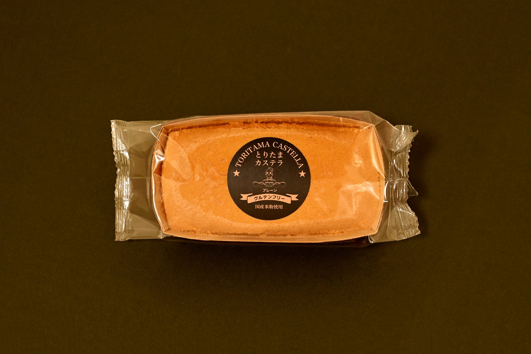 プレーンの米粉カステラ