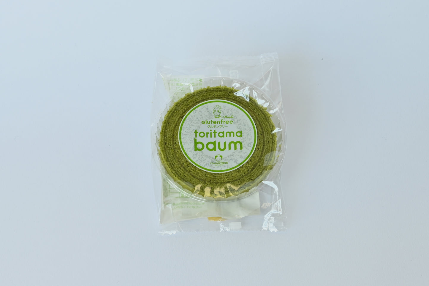 たまご農家のこだわりギフトB(とりたまバウム・とりたまカステラセット / グルテンフリー / 贈り物 / プレゼント / お中元・お歳暮 / 詰め合わせ)