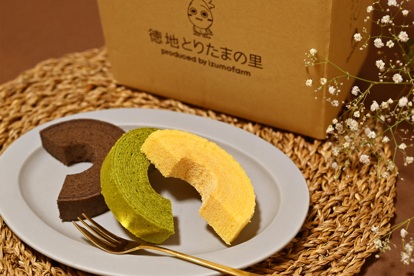とりたまバウム ネット限定BOX 12袋セット(グルテンフリー)