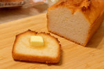 米コッコ食パン（一斤 / 半斤 / アレルゲンフリー / 無添加 / 動物性食品不使用 / バター・マーガリン・ショートニング不使用）