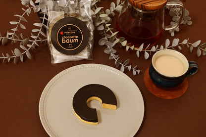 たまご農家のこだわりギフトC（とりたまバウム チョコ & ホワイトチョコ 12袋セット / 冬季限定 / グルテンフリー / 贈り物 / プレゼント / お中元・お歳暮 / 詰め合わせ）