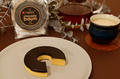 たまご農家のこだわりギフトC（とりたまバウム チョコ & ホワイトチョコ 12袋セット / 冬季限定 / グルテンフリー / 贈り物 / プレゼント / お中元・お歳暮 / 詰め合わせ）