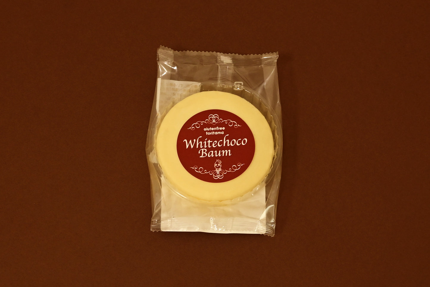 たまご農家のこだわりギフトC（とりたまバウム チョコ & ホワイトチョコ 12袋セット / 冬季限定 / グルテンフリー / 贈り物 / プレゼント / お中元・お歳暮 / 詰め合わせ）