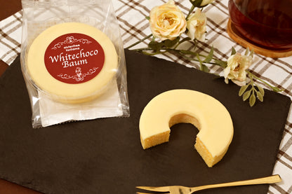 たまご農家のこだわりギフトC（とりたまバウム チョコ & ホワイトチョコ 12袋セット / 冬季限定 / グルテンフリー / 贈り物 / プレゼント / お中元・お歳暮 / 詰め合わせ）