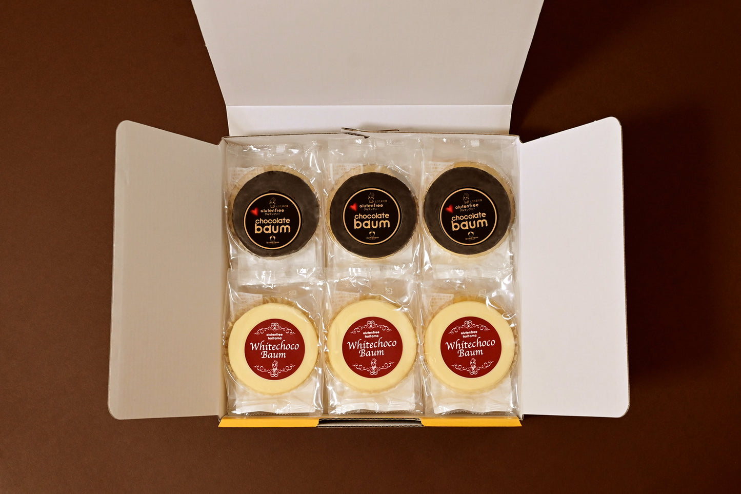 たまご農家のこだわりギフトC（とりたまバウム チョコ & ホワイトチョコ 12袋セット / 冬季限定 / グルテンフリー / 贈り物 / プレゼント / お中元・お歳暮 / 詰め合わせ）