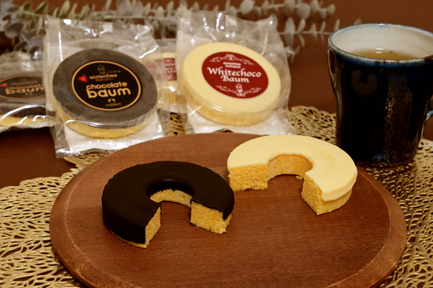 たまご農家のこだわりギフトC（とりたまバウム チョコ & ホワイトチョコ 12袋セット / 冬季限定 / グルテンフリー / 贈り物 / プレゼント / お中元・お歳暮 / 詰め合わせ）